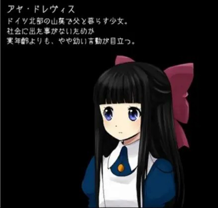 狂父重制版