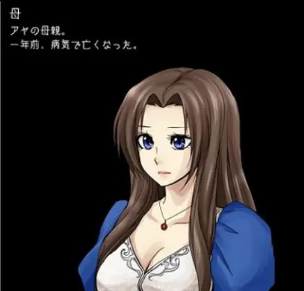 狂父重制版