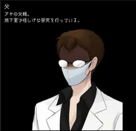 狂父重制版
