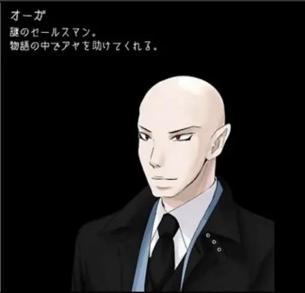 狂父重制版