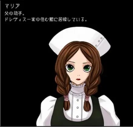 狂父重制版
