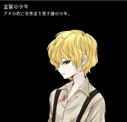 狂父重制版