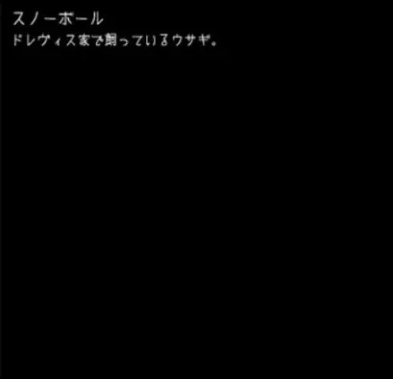 狂父重制版