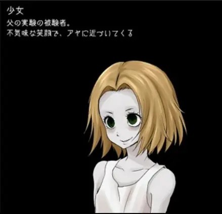 狂父重制版
