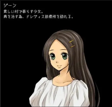 狂父重制版