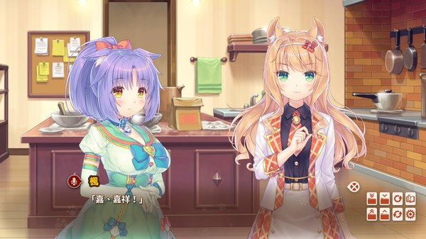 猫娘乐园4汉化版
