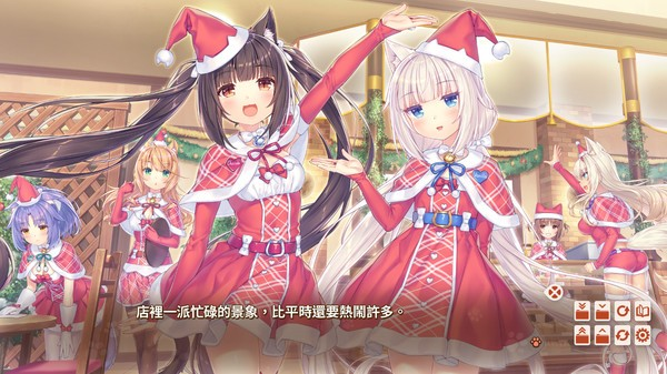 猫娘乐园4汉化版