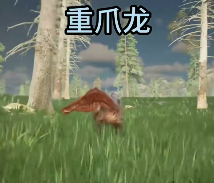龙岛异兽阿乐同款