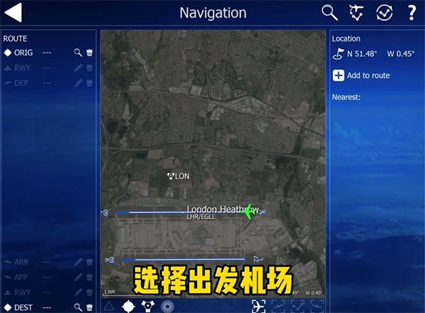 aeroflyfs游戏图片14