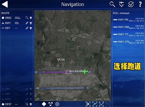 aeroflyfs游戏图片15
