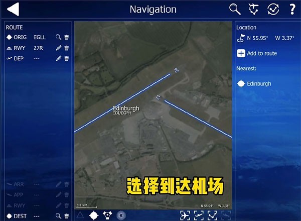 aeroflyfs游戏图片16