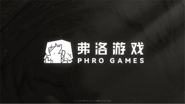 PhroGames弗洛音游