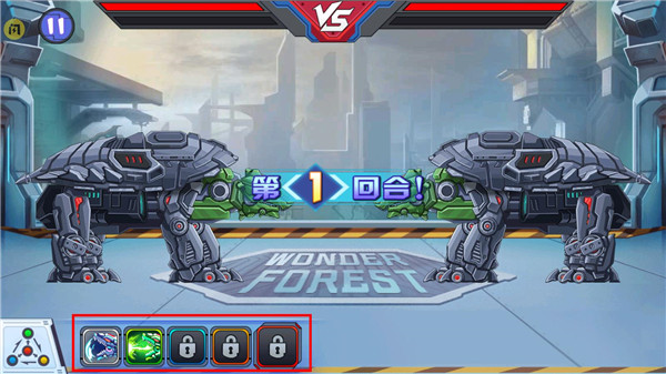 龙兽争霸4深海狂魔