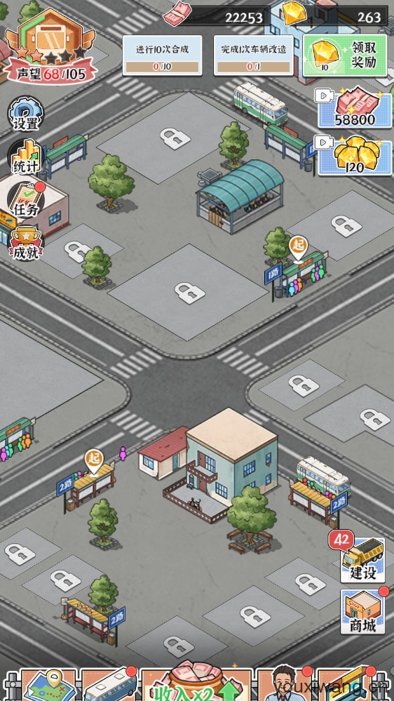 线路经营大亨