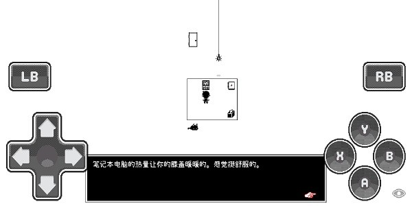 Omori汉化版