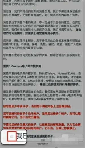e站绿色版本最新下载