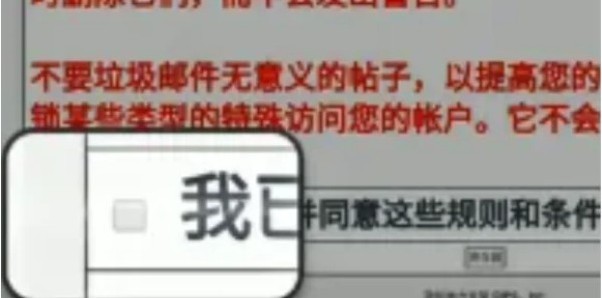 e站绿色版本最新下载