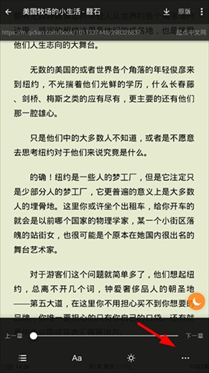 搜书大师书源2025