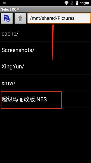 FC模拟器中文版