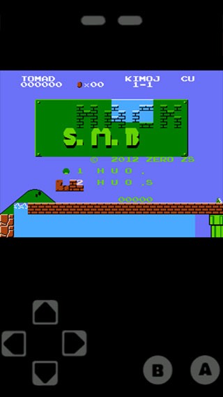 FC模拟器中文版