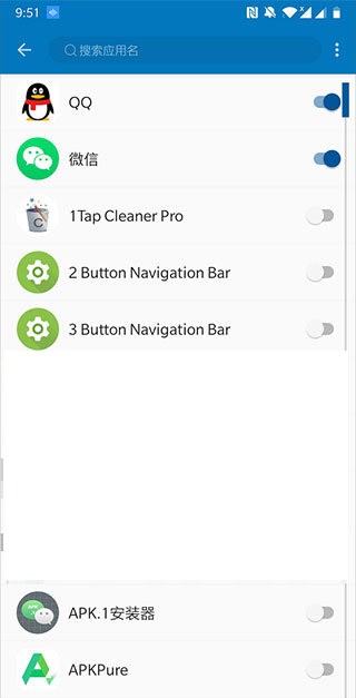 通知播报助手离线版