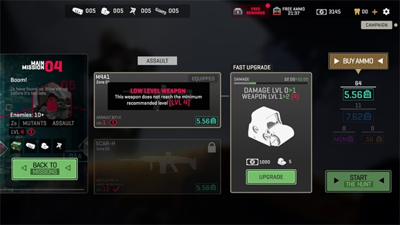 僵尸猎人2中文版