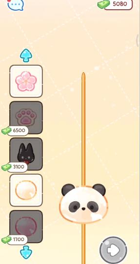 糖葫芦达人食堂版