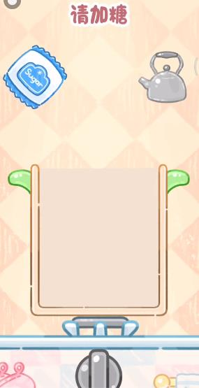 糖葫芦达人食堂版