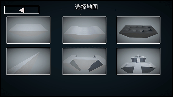 人偶战斗模拟器2汉化版