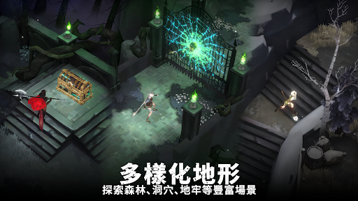 灵魂猎手地牢1.0.3