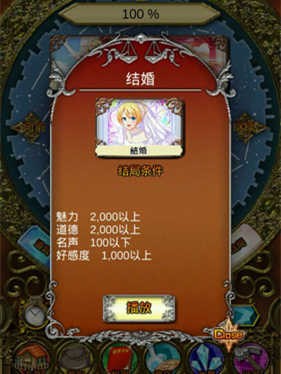 口袋少女rpg汉化版