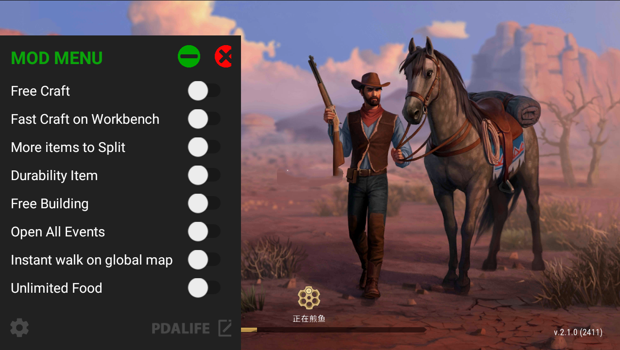 西部世界生存mod版