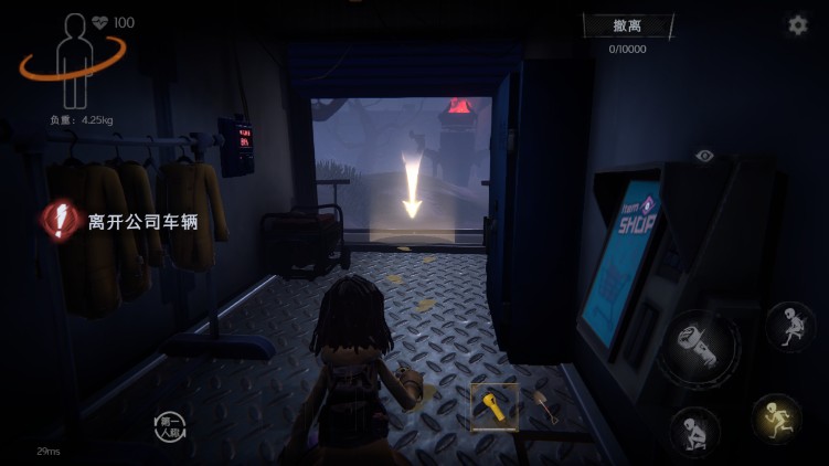 超自然行动组多人联机