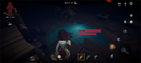 超自然行动组多人联机