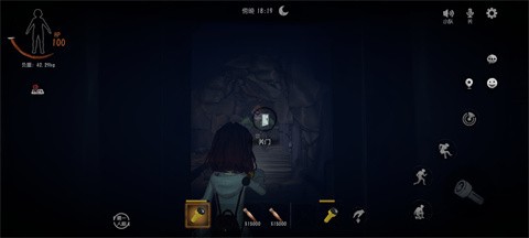 超自然行动组多人联机