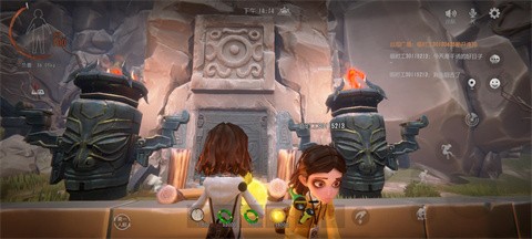 超自然行动组多人联机