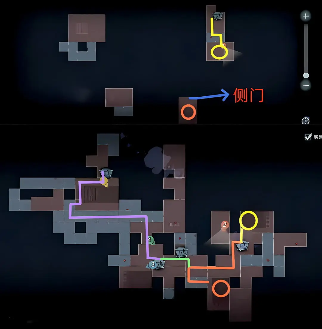 超自然行动组多人联机