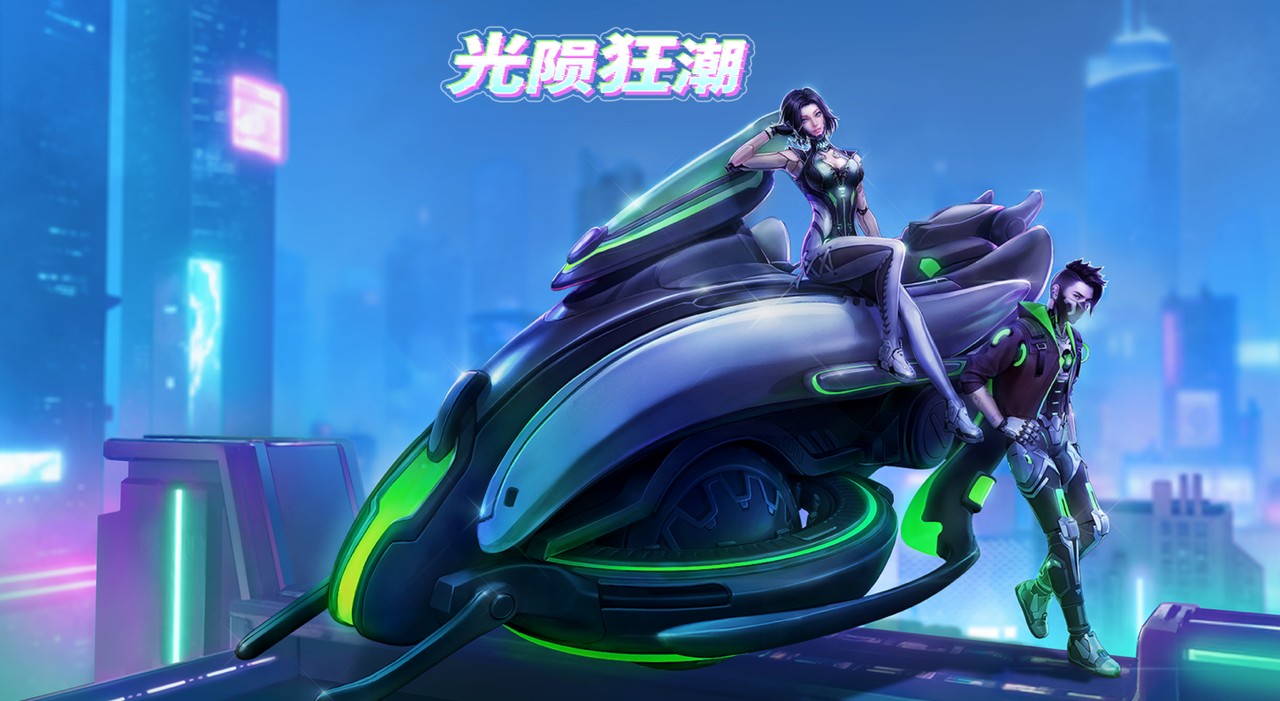 创造吧我们的星球新世界