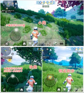 创造吧我们的星球新世界