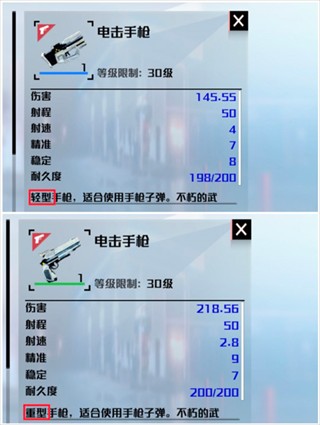 创造吧我们的星球新世界