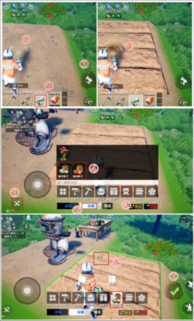 创造吧我们的星球新世界