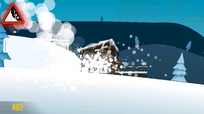 哈雪大冒险哈基米版