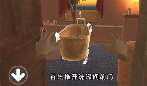 小忍计划2温泉版本