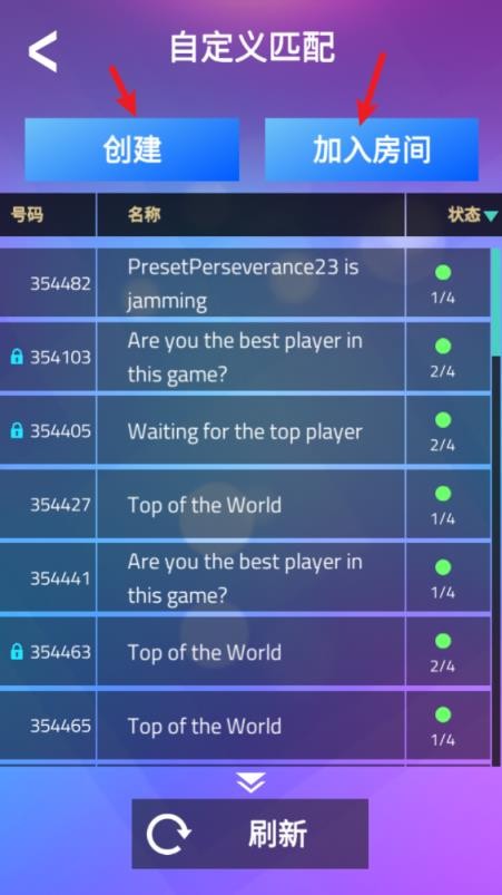 魔法钢琴师3中文版