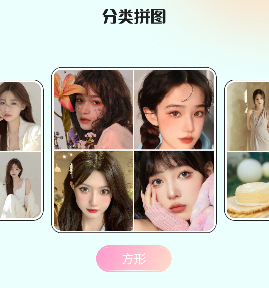CodeFormer去除马赛克