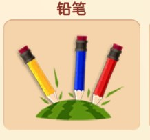 暴打老板远古版