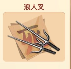 暴打老板远古版