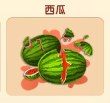 暴打老板远古版