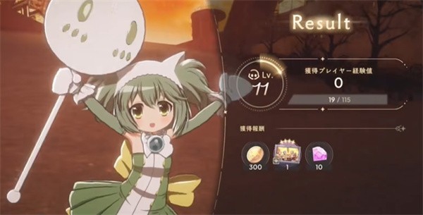 魔法少女小圆汉化版图片6