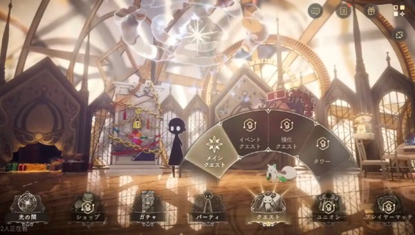 魔法少女小圆Magia Exedra汉化版